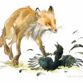 Лис Смирре и сорока