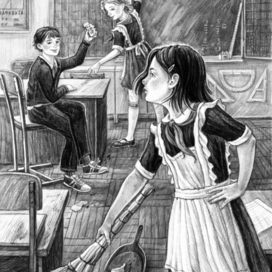 После уроков