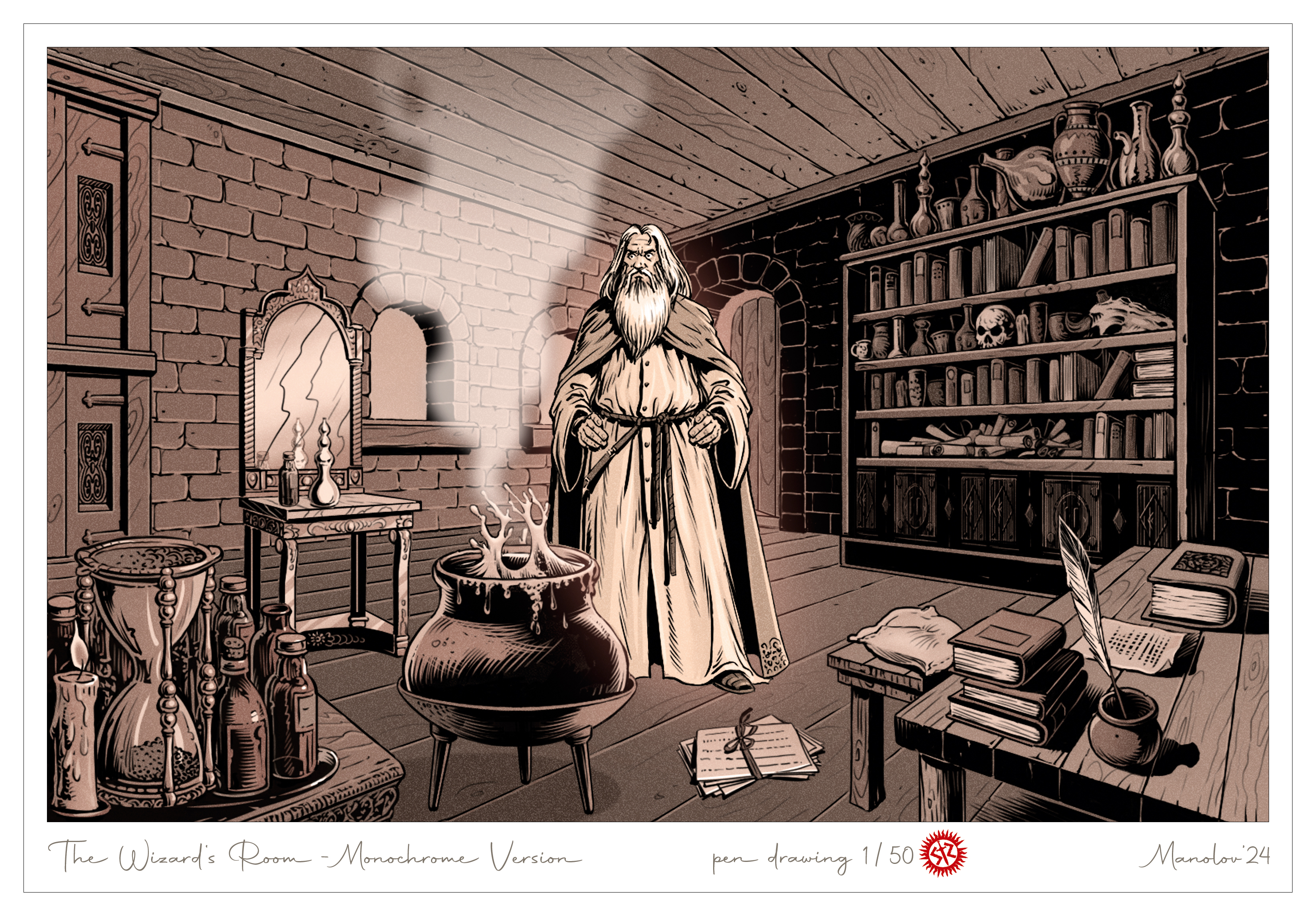 Комната волшебника - монохромная версия
