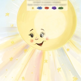 Иллюстрации для детского журнала