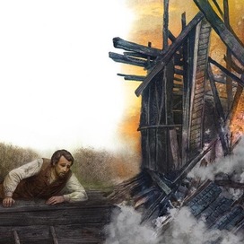 После пожара