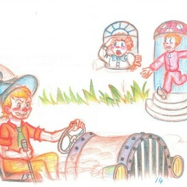 Незнайка - шофёр