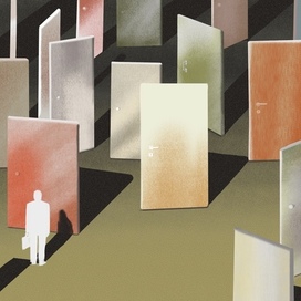 На распутье