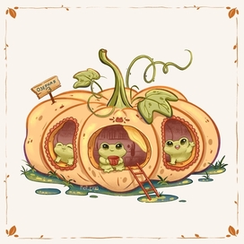 Тыквенный домик с лягушатами