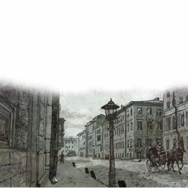 «Преступление и наказание»