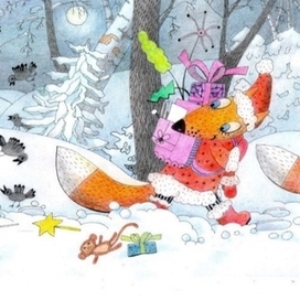 В Новый Год