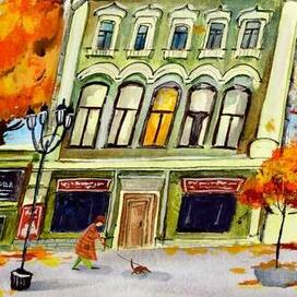 Осень на Покровке