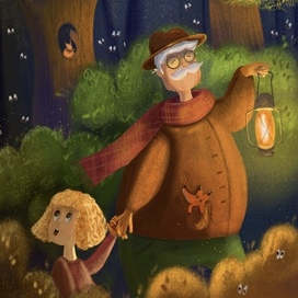 Осенний лес