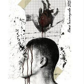 Иллюстрация к стихотворению 