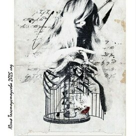 Иллюстрация к стихотворению