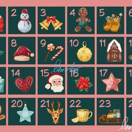 Рождественский адвент календарь. Векторная иллюстрация в стиле cartoon.