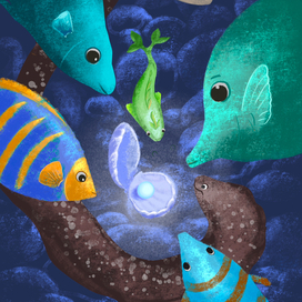 Подводный мир