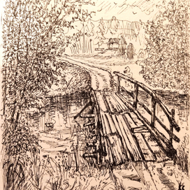 Старый мост