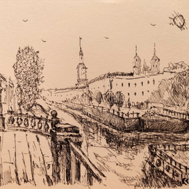 Набережная