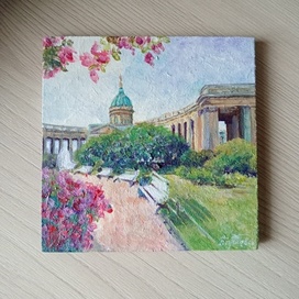 Казанский собор