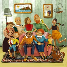 Многонациональная семья