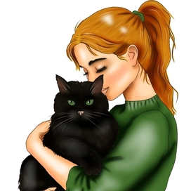 Девушка и кот