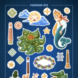 Стикеры. Летние ассоциации