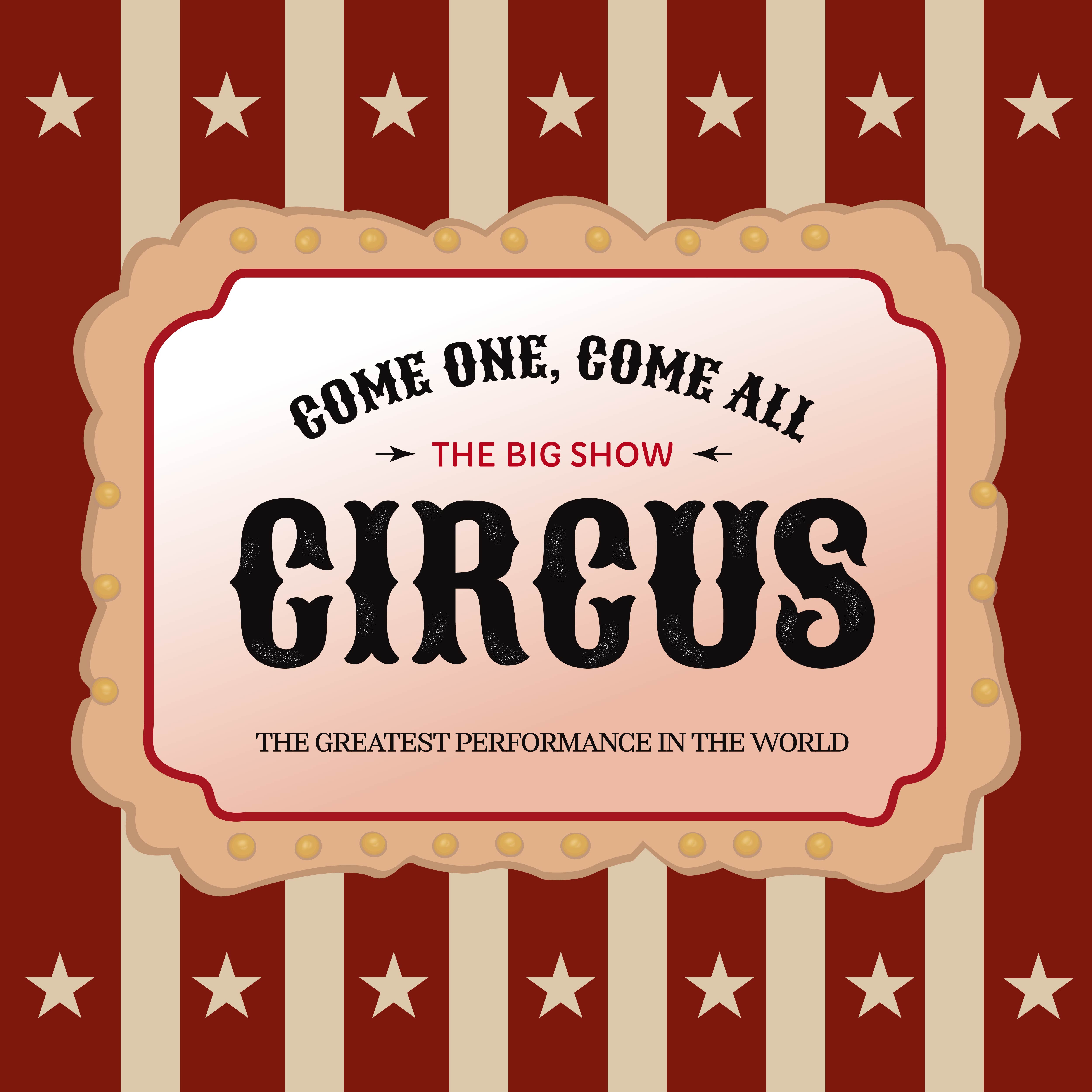 Постер циркового представления.
