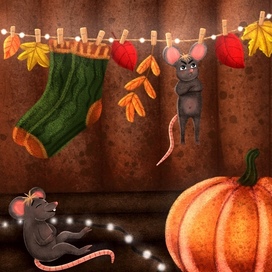 Осенние забавы