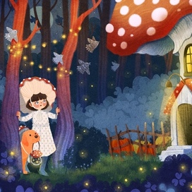 Домик в лесу