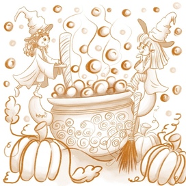 Забавы ведьмочек