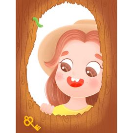 Мила и тайный сад