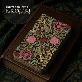 Рубашка для колоды “Veil tarot”