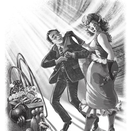 Уважаемая товарищ Вера!