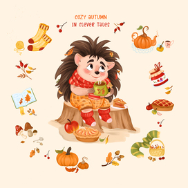 Осенняя открытка с ежиком