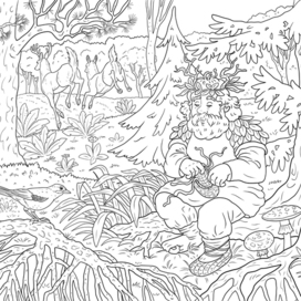 Раскраска. Сказка Леший