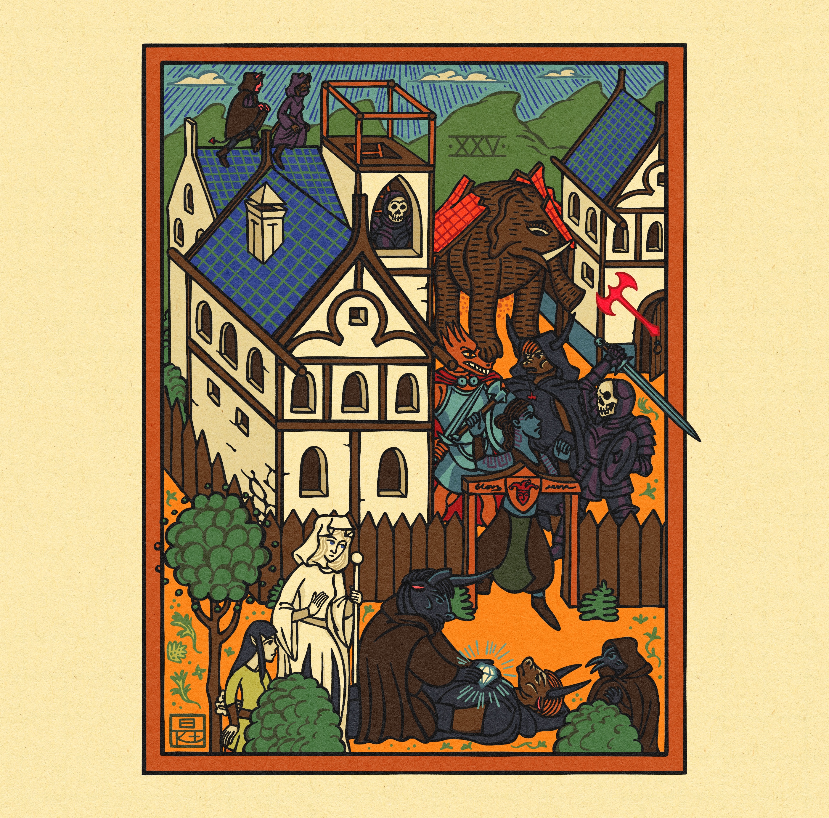 Решающая битва