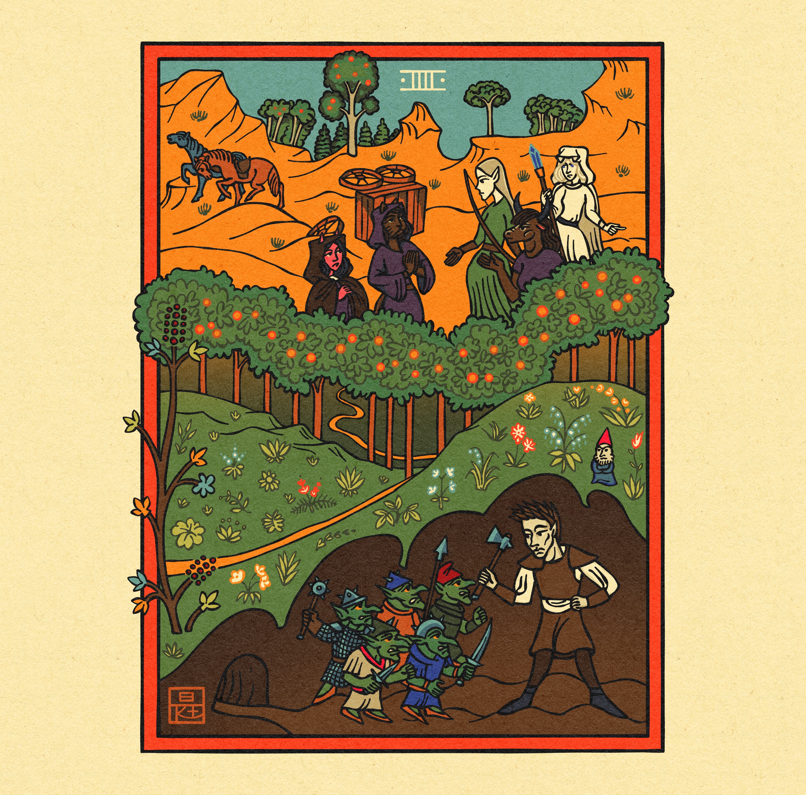 Нападение гоблинов