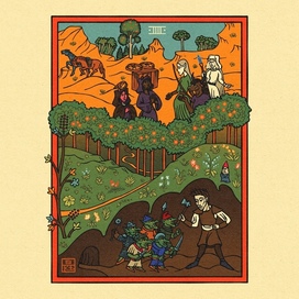 Нападение гоблинов