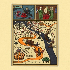 Прощание с Белокамнем