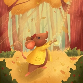 Последние лучики