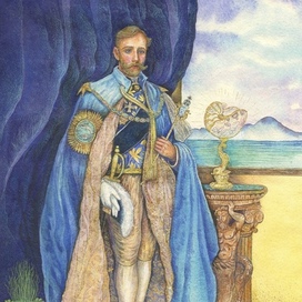 Король кубков 