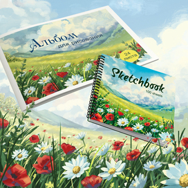 Дизайн канцелярских товаров┃Иллюстрация природы