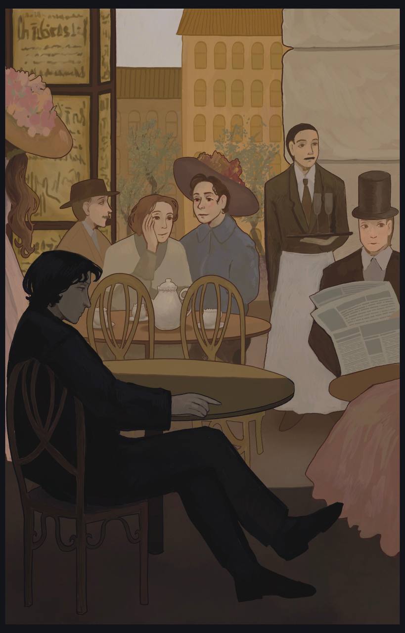 Осознание реальности