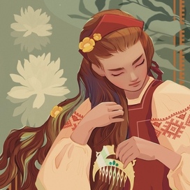 Русалий гребень