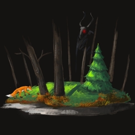 Страшный лес