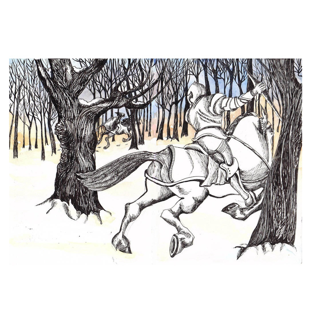 Лязгающий лес