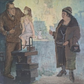 Иллюстрация к роману К.Вагинова