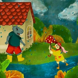 Утя и Мотя Прогулка под дождём