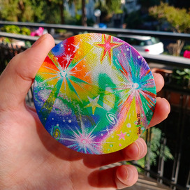 Космическая радуга