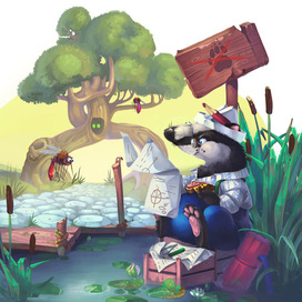 Мастер Барсук