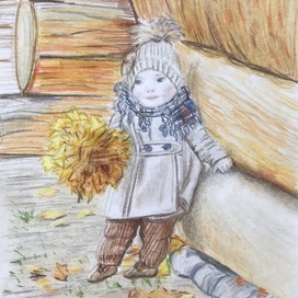 Маленькая осень