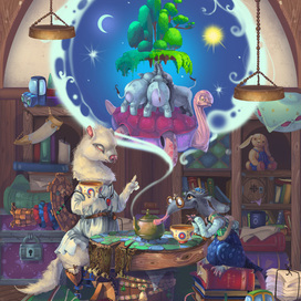 Мудрец и путешественник