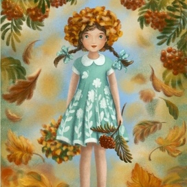 Девочка-осень