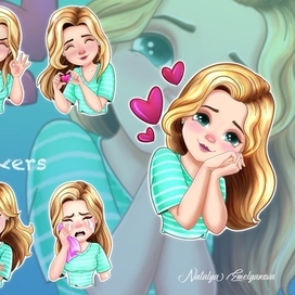 Персональный стикерпак